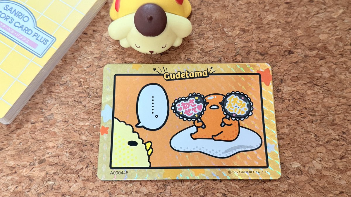 ゆきんこちゃん on X