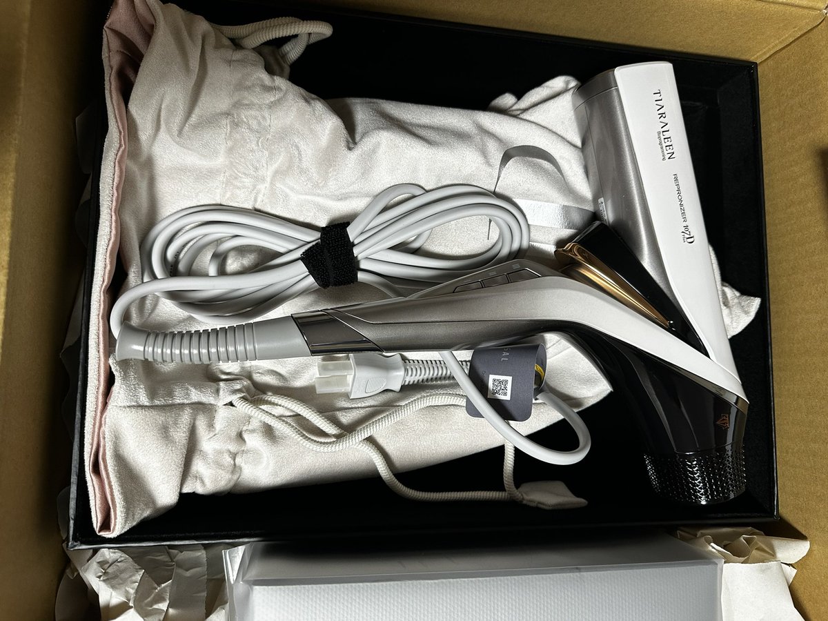 ペイディでこれ買った