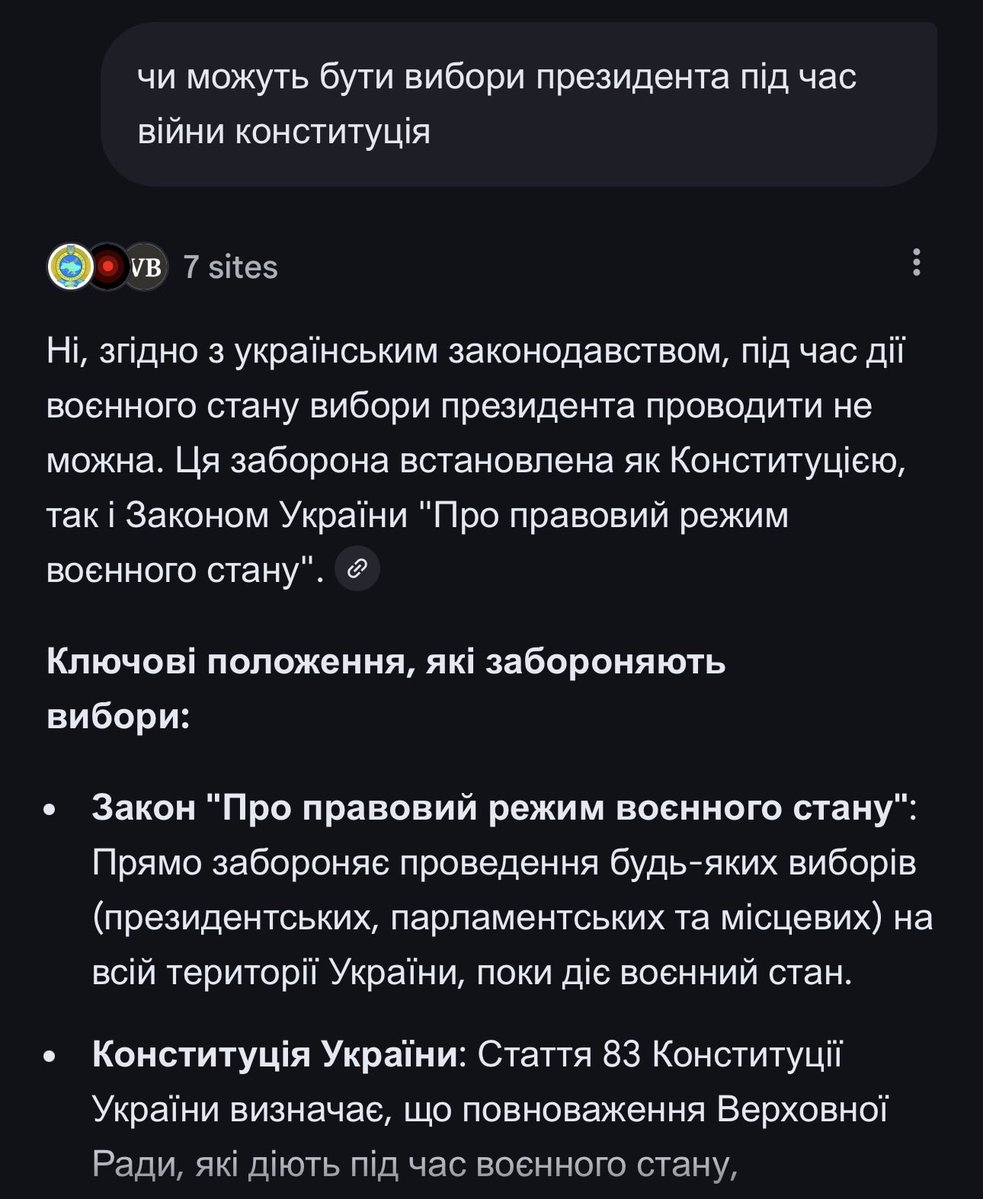 ReputationUA's tweet image. Тикайте це в тупе єбало кожному підорасу, хто каже що «Зеленський вкрав вибори», «нам потрібні вибори»

Це ж саме кажуть і росіяни, тому кожна українська блядина, яка це повторює не є опозицією чи людиною з іншою думкою, ця людина є блядиною і ворогом як і росіяни!