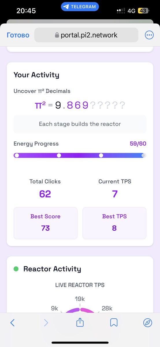 liudmyla98482's tweet image. “Just played the Reactor Game on Pi² Network! My best score so far 🚀
Join the challenge at portal.pi2.network
@Pi_Squared_Pi2 #Pi2Network #ReactorGame”