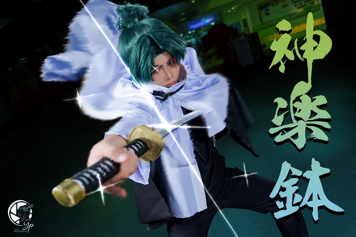 柘榴@夢座市【い3】🐦‍⬛🦉🐦‍🔥 (@zakuro87) / Posts / X