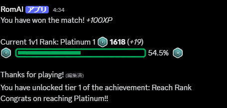 grkn_v0's tweet image. 最近勝率が高い