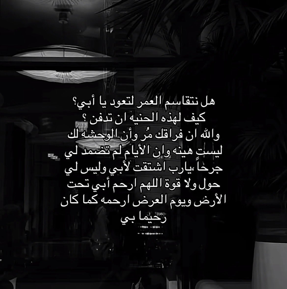 HAYA (@h77lil) on Twitter photo 