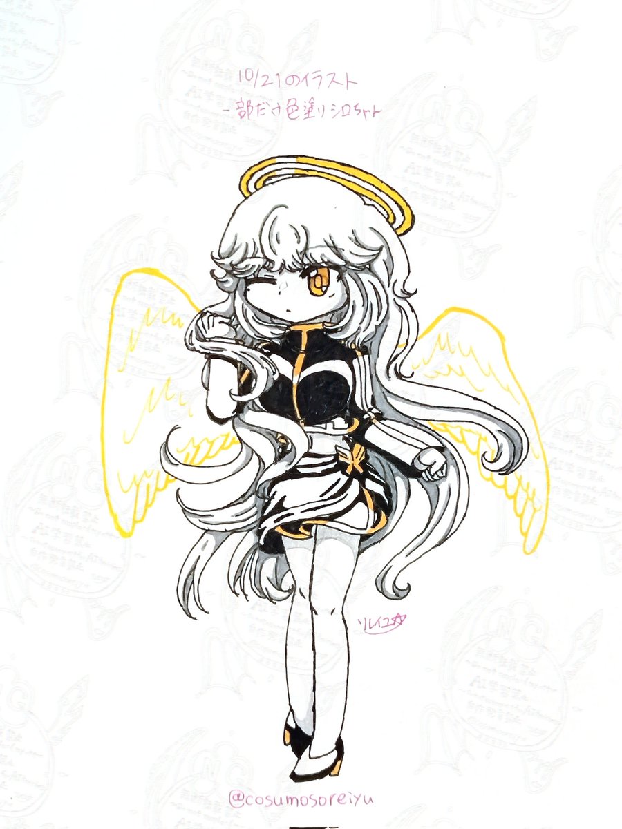 # HumanImpostor
# rhythmicrevolution

今回のイラストです。

今回はシロちゃんです。
一部だけ色塗りチャレンジシリーズのシロちゃんバージョンの絵です(* 'ᵕ' )
髪もなびかせたかったのでふわーって感じ(？)の流れ方になるように描いてみました( * ֦ơωơ֦)
