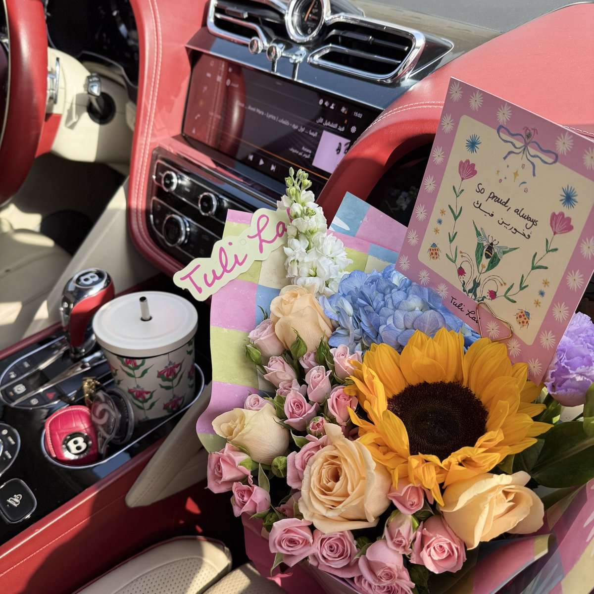 tulilab's tweet image. كوب مورّد و بوكيه ورد أجمل هديه تهديها لنفسك 💕