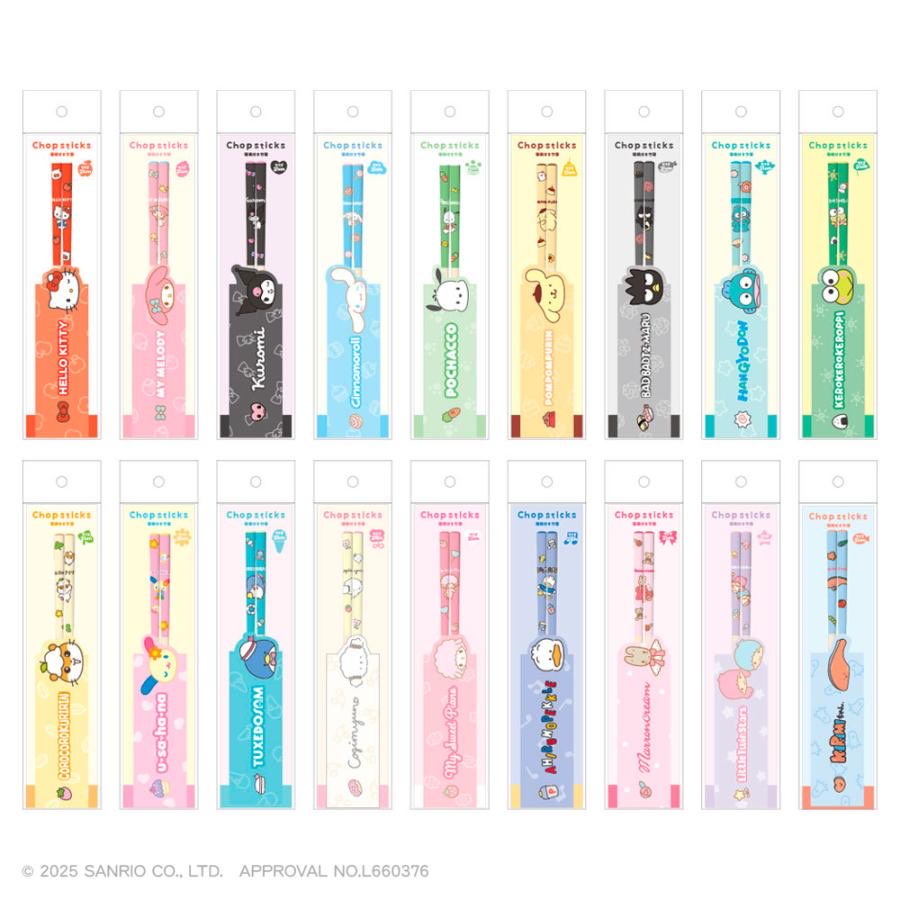 あひるのペックルinformation (@Pekkle_info) / Posts / X