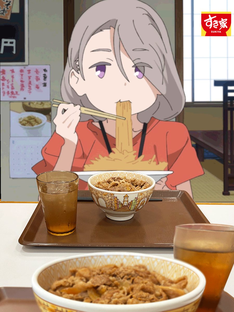 試しに... w