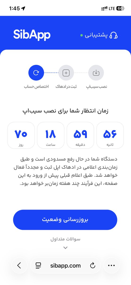 Koorosh Chaichi tweet media