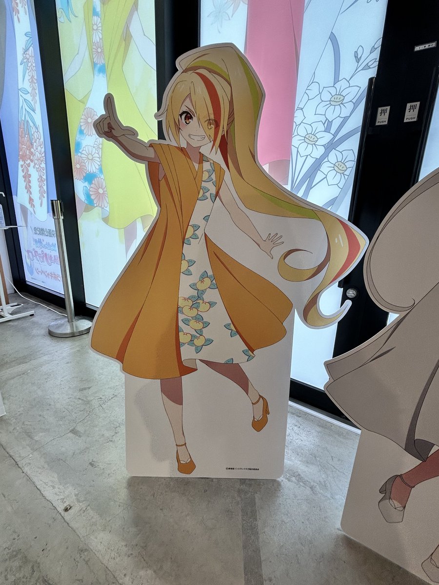 しおまめ (@Rnx5h81905Q) / Posts / X