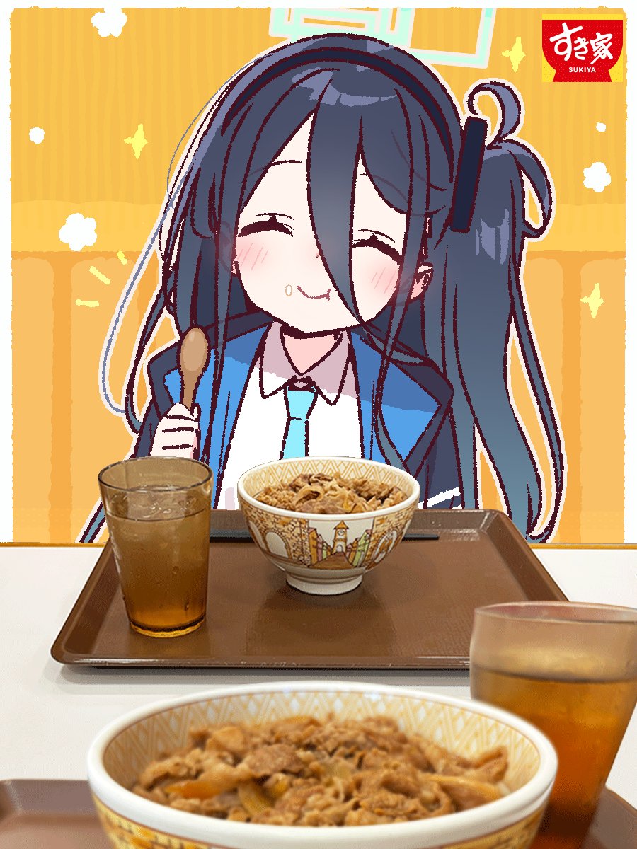 アリスちゃんとすき家で牛丼✨ #すき家