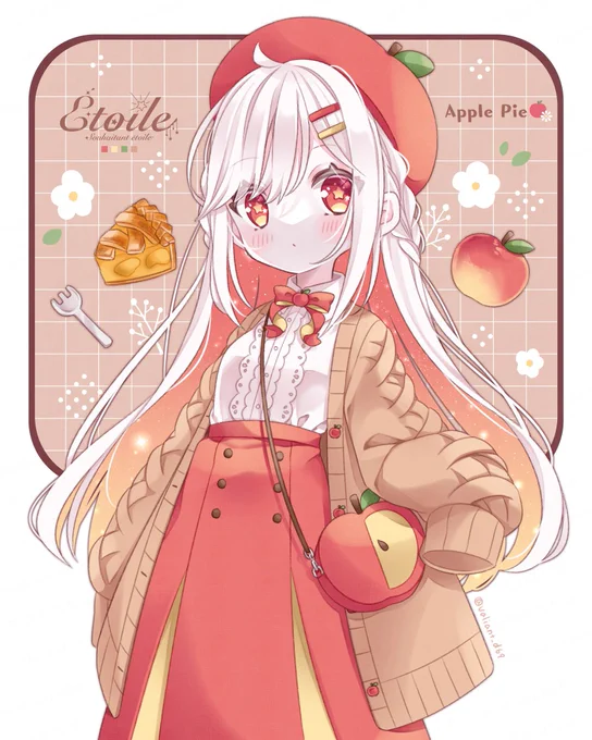 #いいりんごの日