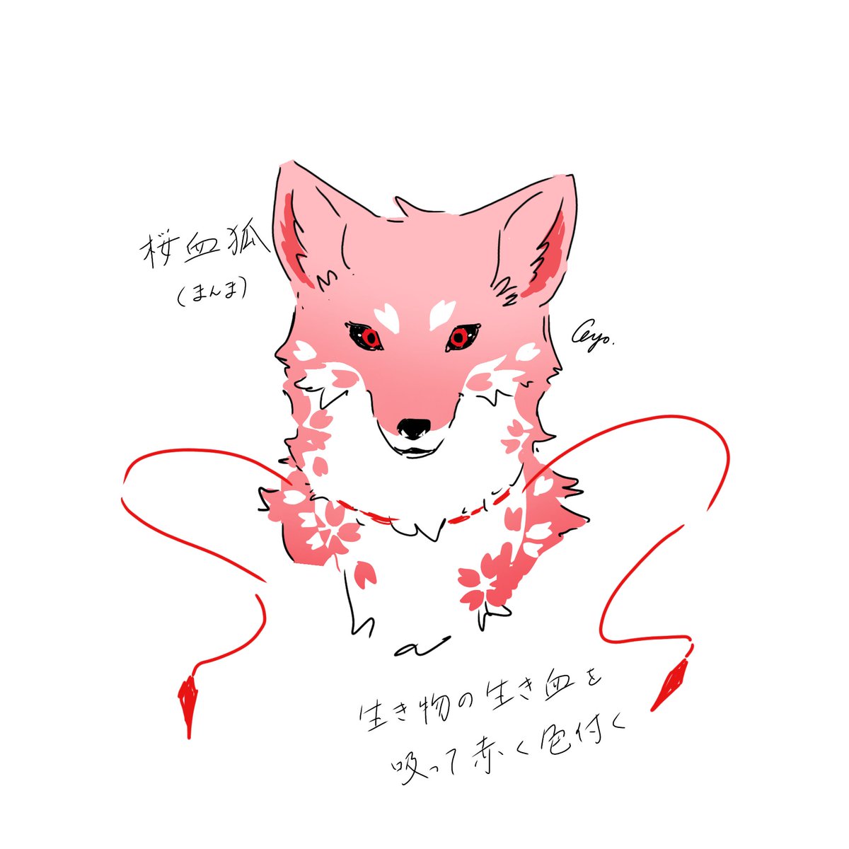 inyo_124's tweet photo. 血に飢えてる時は真っ白で、ホッキョクギツネに擬態して獲物を待ってそう https://t.co/VSvYwF3GDQ