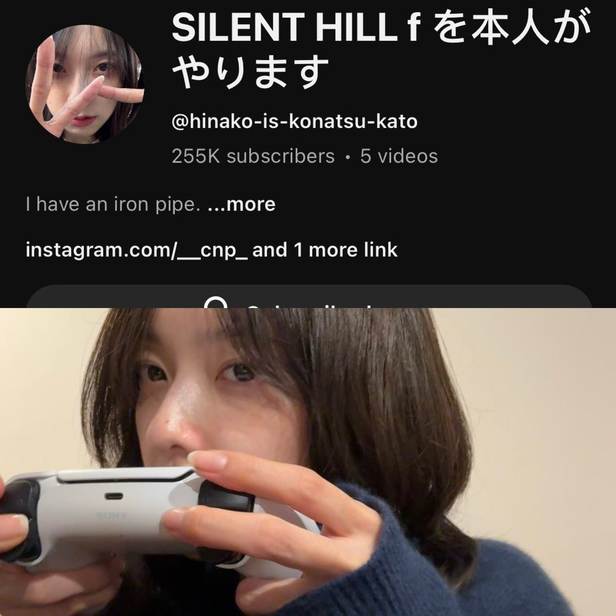 （7月VIP 15%off中） Akiです❣0718 KYOTO NISHIKINO on X