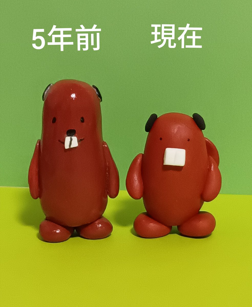 もこもこ様 モコモコ (@09moco09) / Posts / X