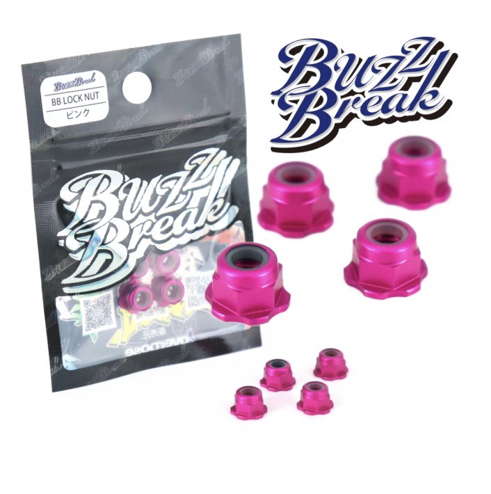 BuzzBreak(バズブレイク)公式 〜挑戦を楽しむ (@buzzbreak_jp) / Posts / X