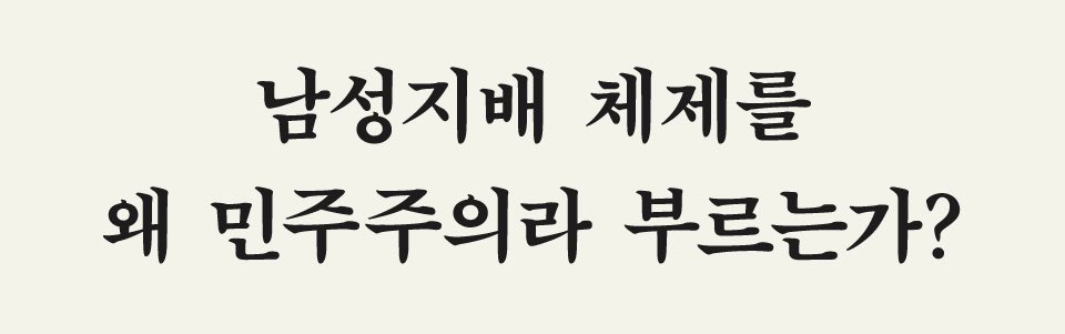 봄알람 Baume à l'âme (@baumealame) on Twitter photo 