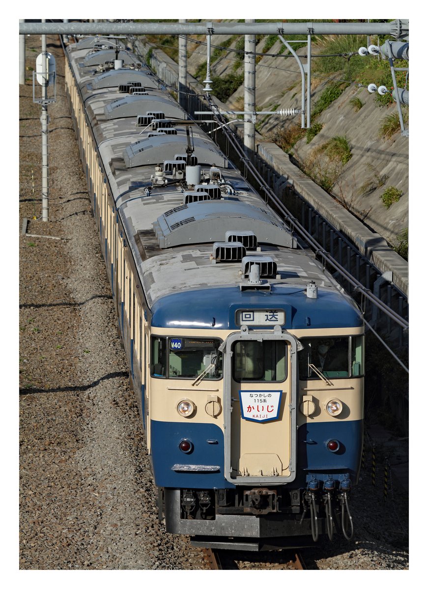 ☺︎なつ☺︎ なつ on X