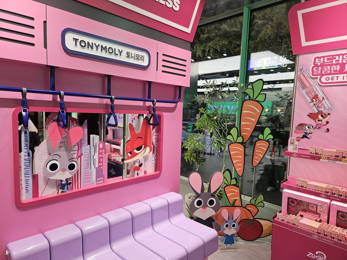 zamong55's tweet photo. @tonymoly_x #토니모리 #주토피아에디션 https://t.co/qz4bS6RHuO