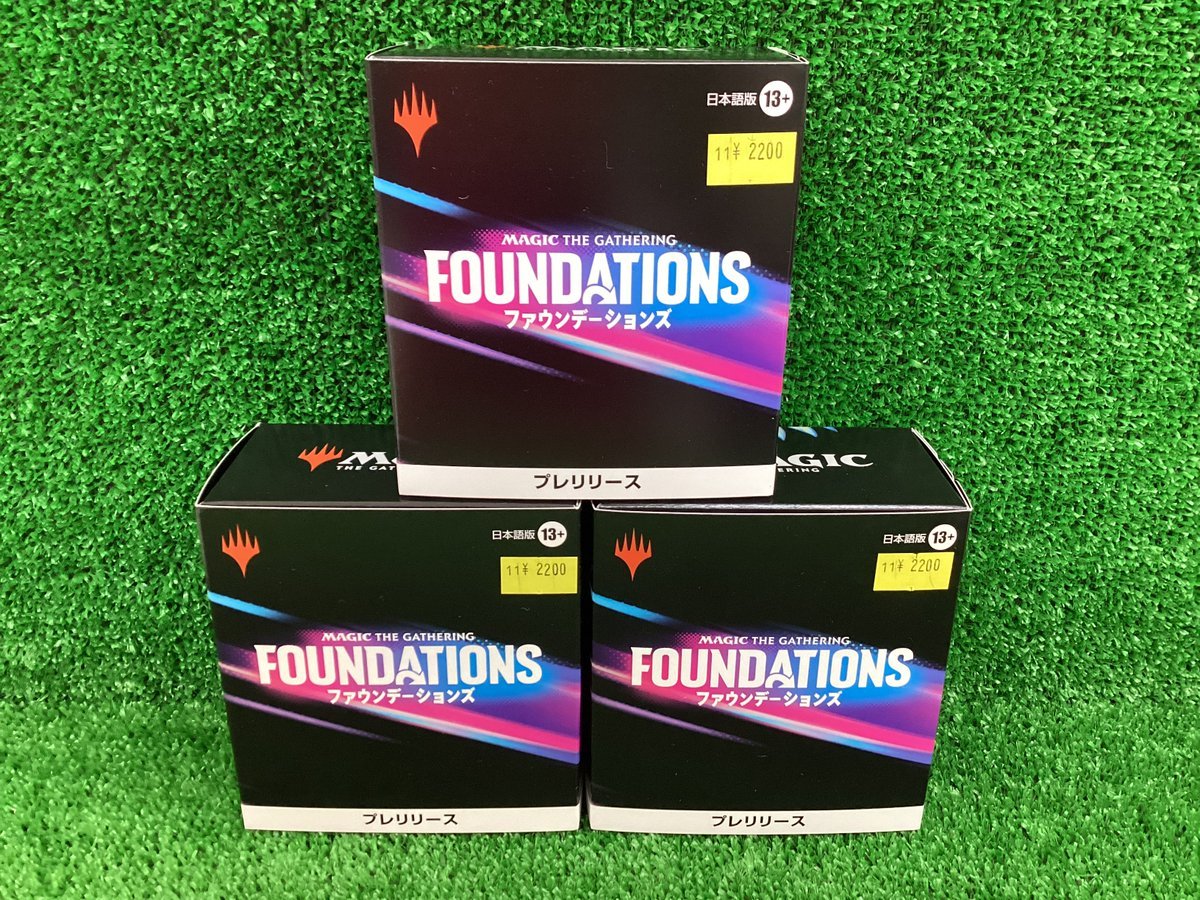 基本闘エネルギー　UR SM2L 5枚 基本闘エネルギー UR SM2L 5枚 基本闘エネルギー UR 基本闘エネルギー