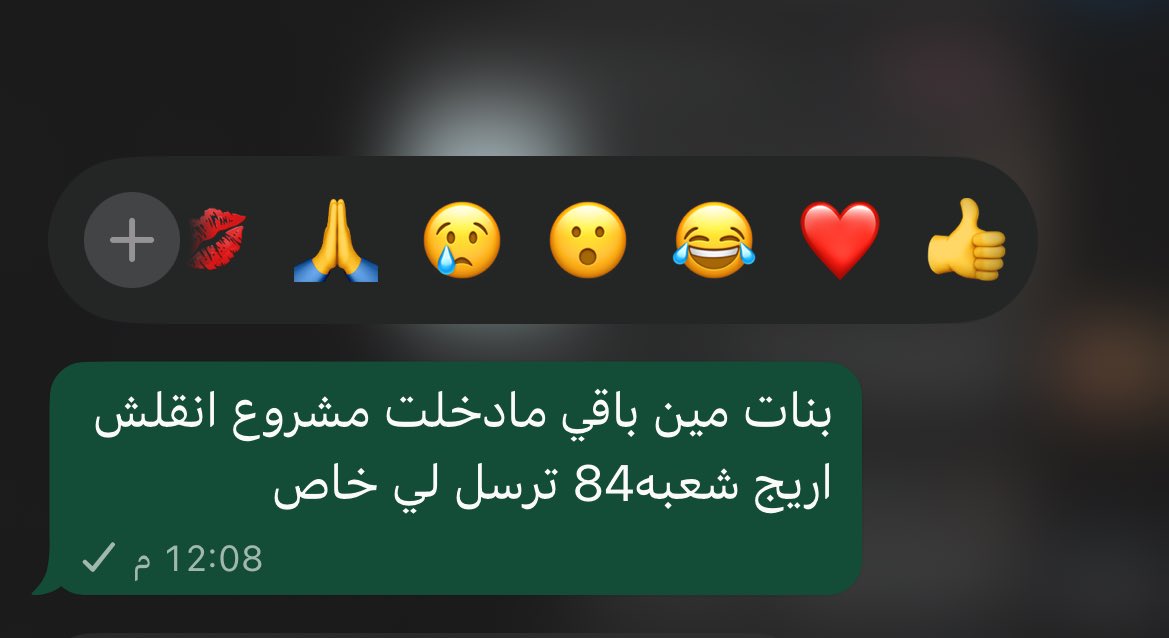 iwiwillw's tweet photo. @jeonaissant هذا هو الاثبات حق امشحته من شهر وانا ارسل محد يرد https://t.co/wFCIAgCFVD