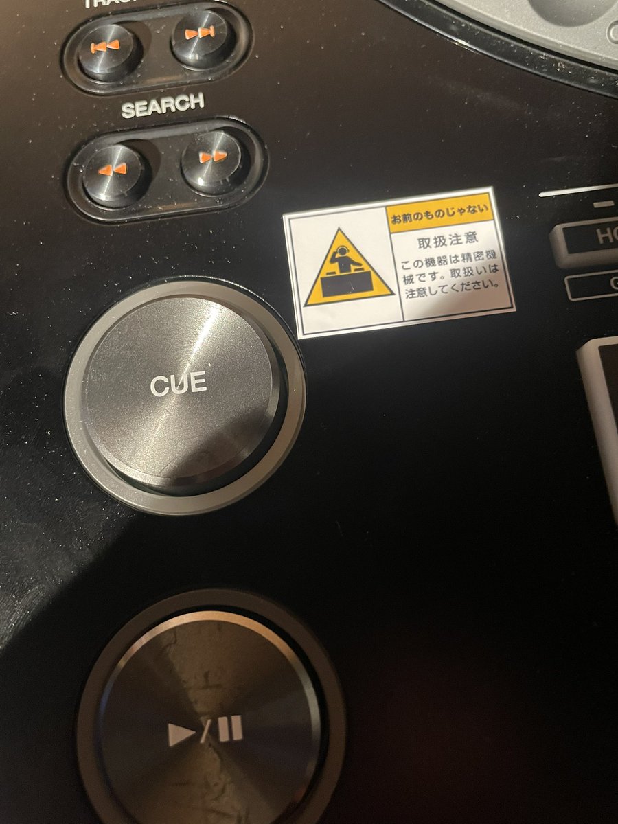 確認(੭ ᐕ))★♡ 䨮凮 on X