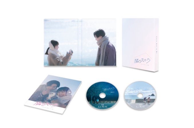 とっちー (@hayase87) / Posts / X