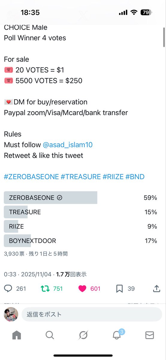 0710_725's tweet photo. @asad_islam10 for #ZEROBASEONE https://t.co/FX1GxinnAQ