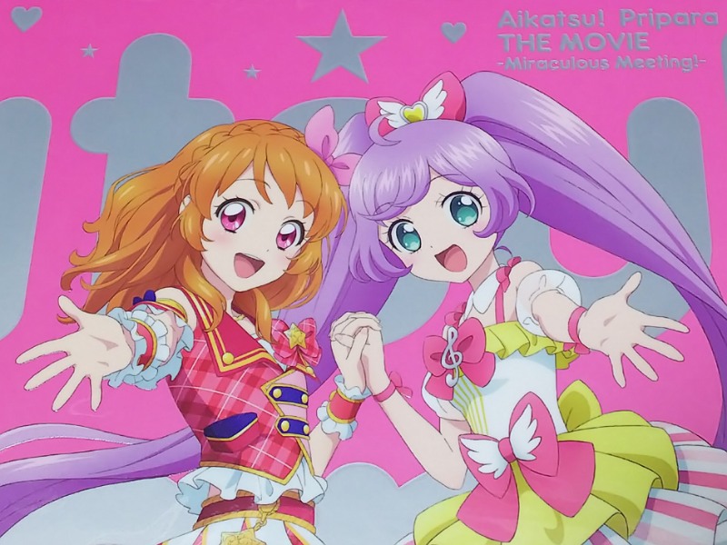 おねがい♪わぴ on X