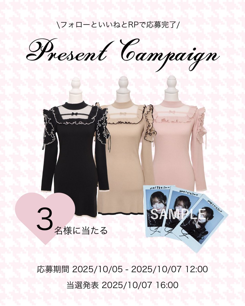 まぬ (@o29_19) / Posts / X