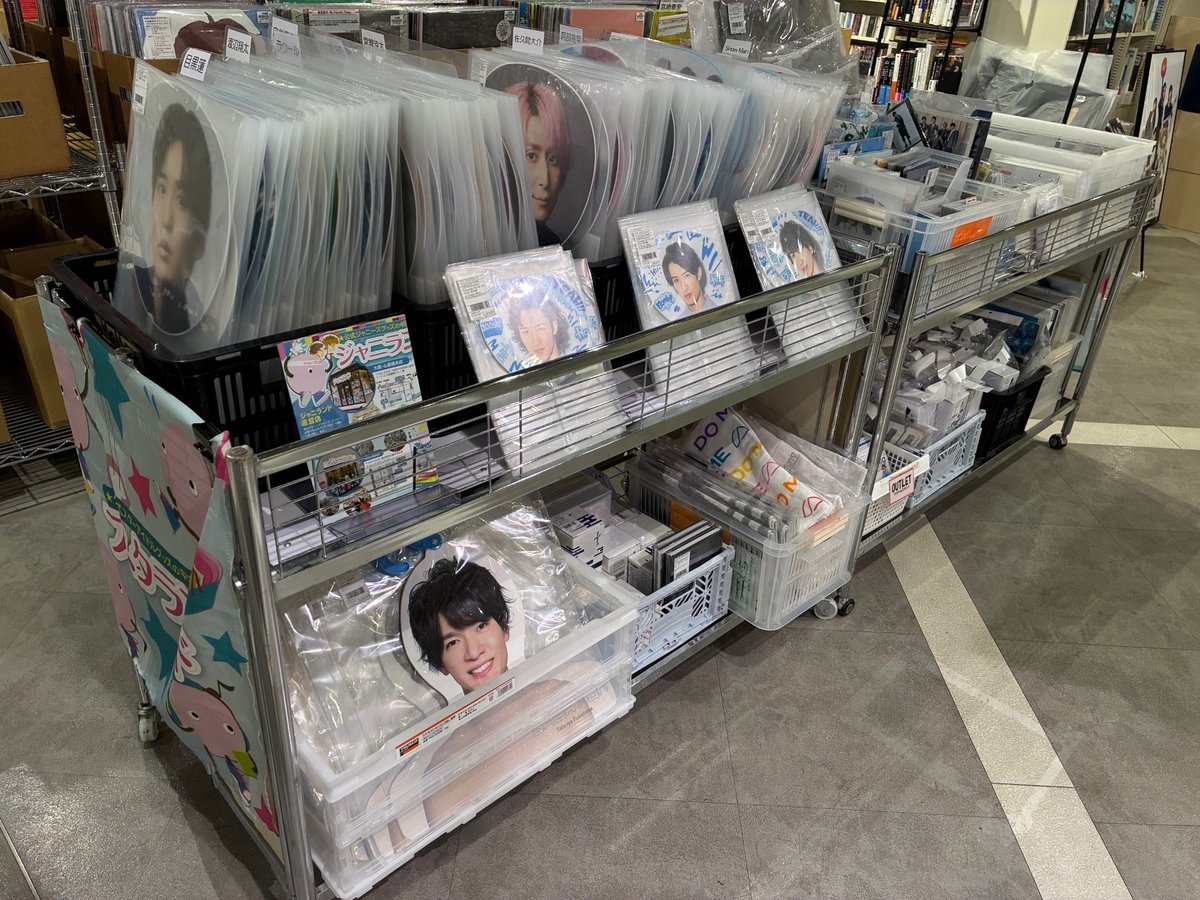 ⛄#SnowMan オンリー✨ 公式ジャニーズグッズ(中古)販売イベント開催中