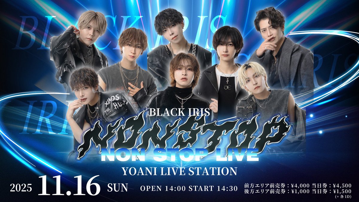 BLACK IRIS 4th ANNIVERSARY LIVE びーあい DVD BLACK IRIS 4th ANNIVERSARY LIVE びーあい DVD BLACK IRIS 4th