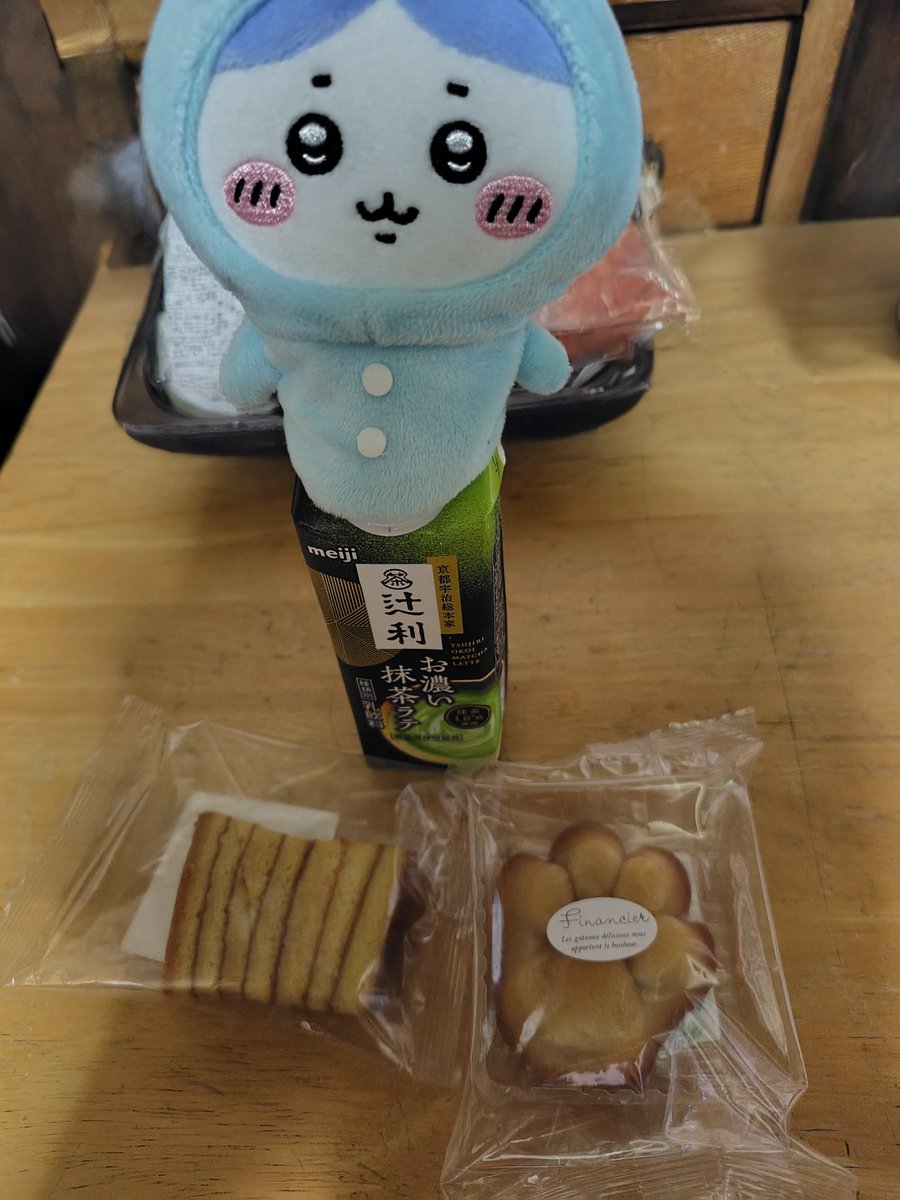 りぃりぃ様ご確認ページ りりぃ on X