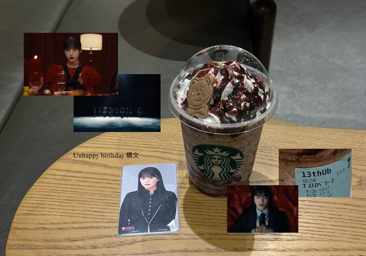 あたん tweet media