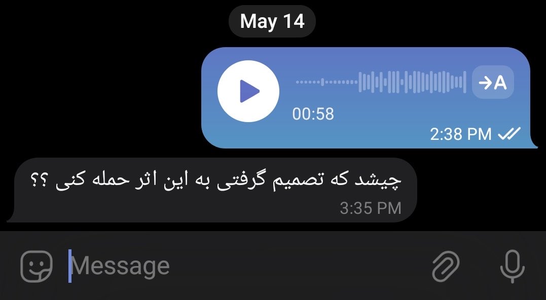 TEEN م tweet media