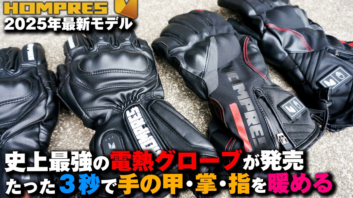 四葉@Yotsuba (@yotsubasama) / Posts / X