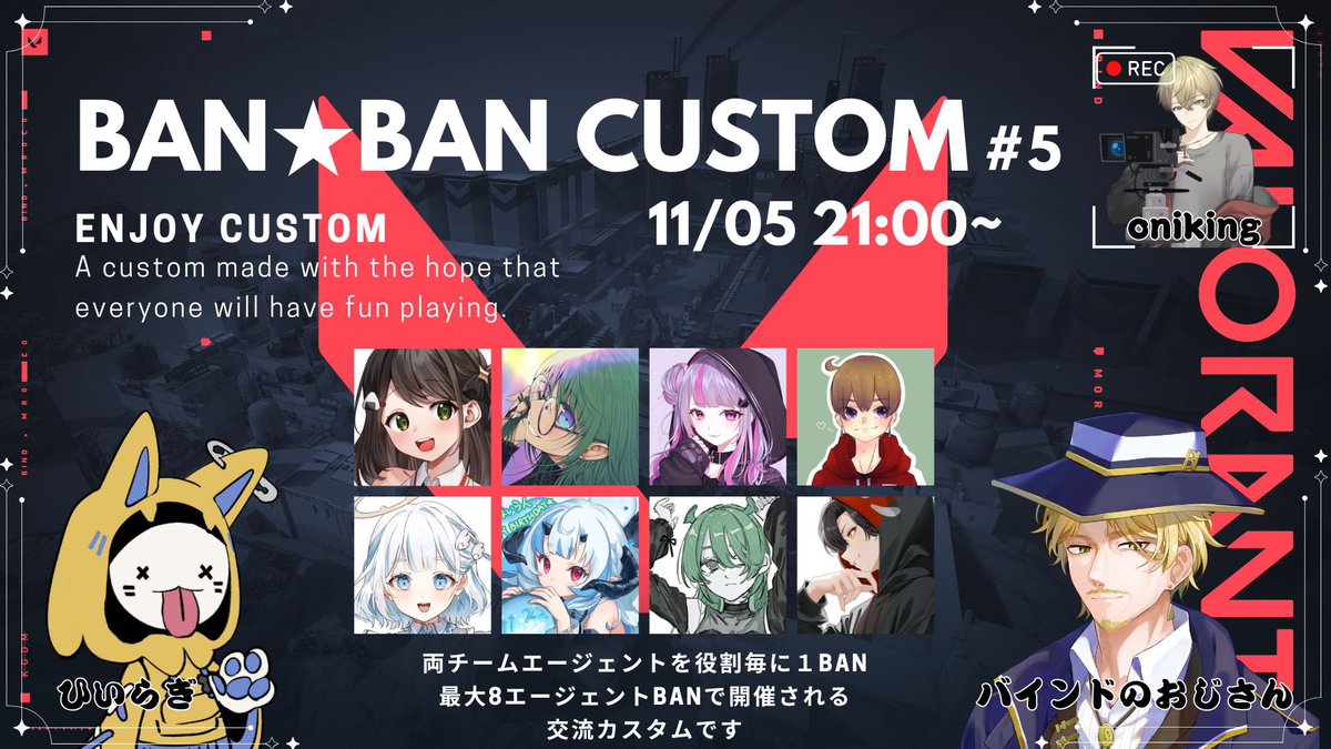 せなな (@Cena7x) / Posts / X