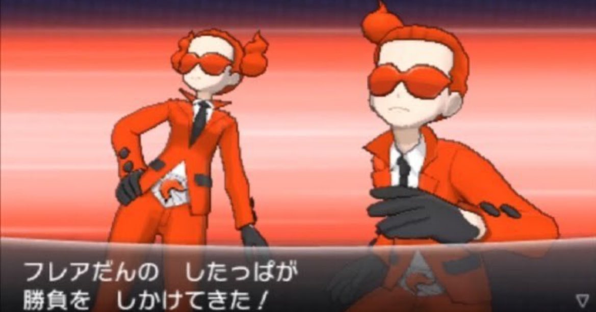 さくらもち】EneTelus パワーコンディショナ ダウンロード | ダイヤ