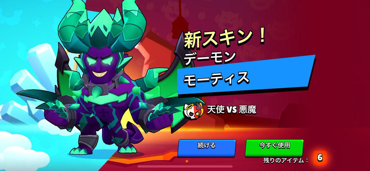 Shall_YT's tweet photo. ありがとうございます😌 https://t.co/Sx1FzldOWl