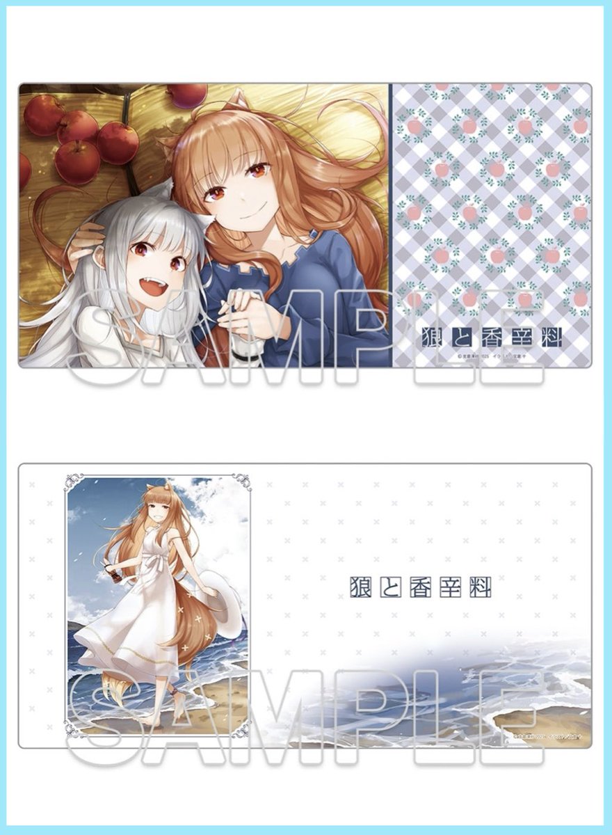 蒼月　ページ 蒼月 (@souge2_WS) / Posts / X