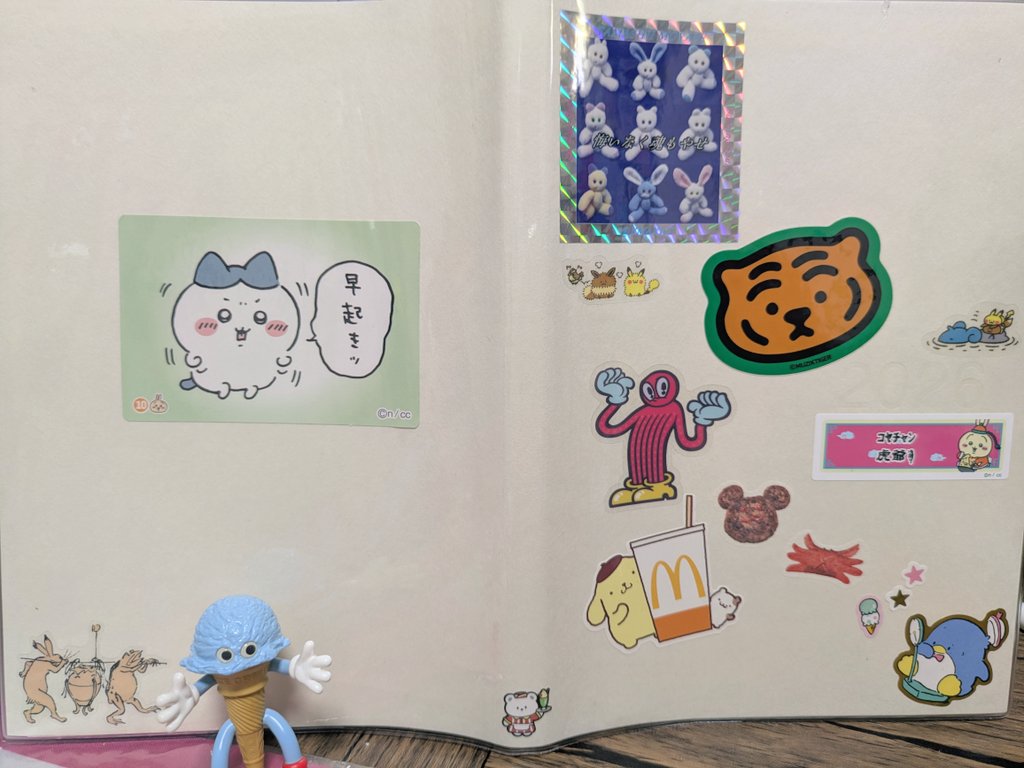 虎爺(こや)@Vtuber on X