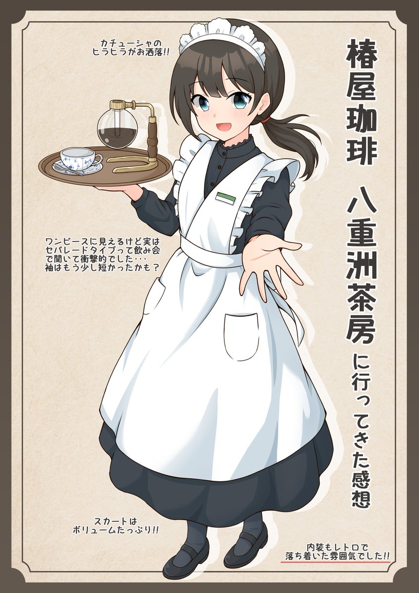 H.A.L.@11/24コミティア154南1ホール1F「は13b」 (@HALType0