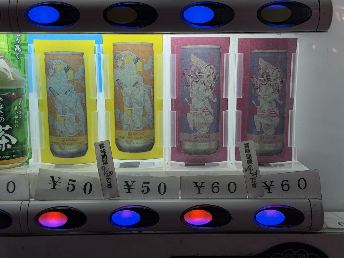 βοοちゃん on X