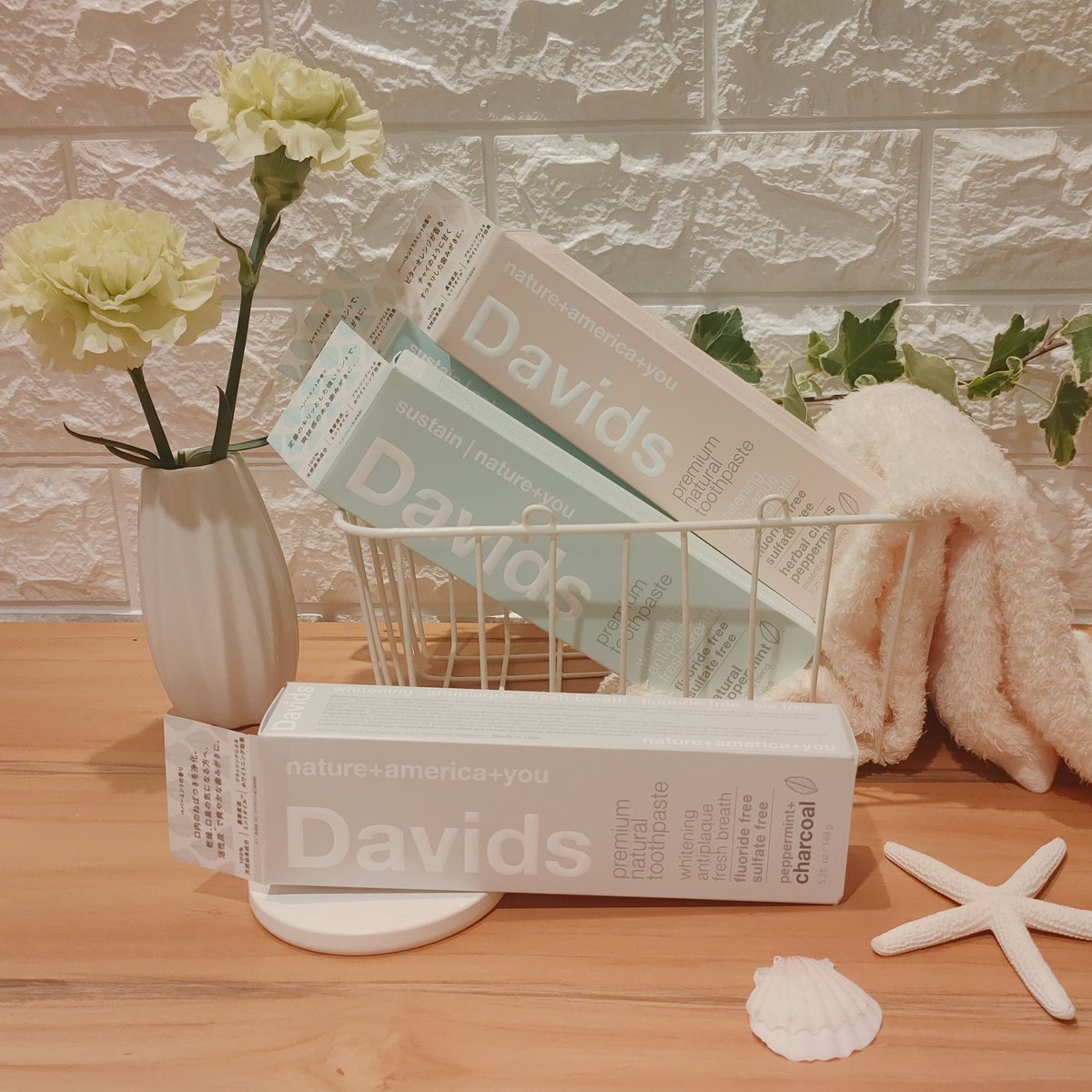 surf_osaki's tweet image. 【商品情報】

Davids ホワイトニングトゥースペースト各種

✔ リサイクル可能なアルミ製チューブ♻️
✔ 環境に配慮した紙パッケージ🌍

#Davids
#サステナブル 
#エシカル