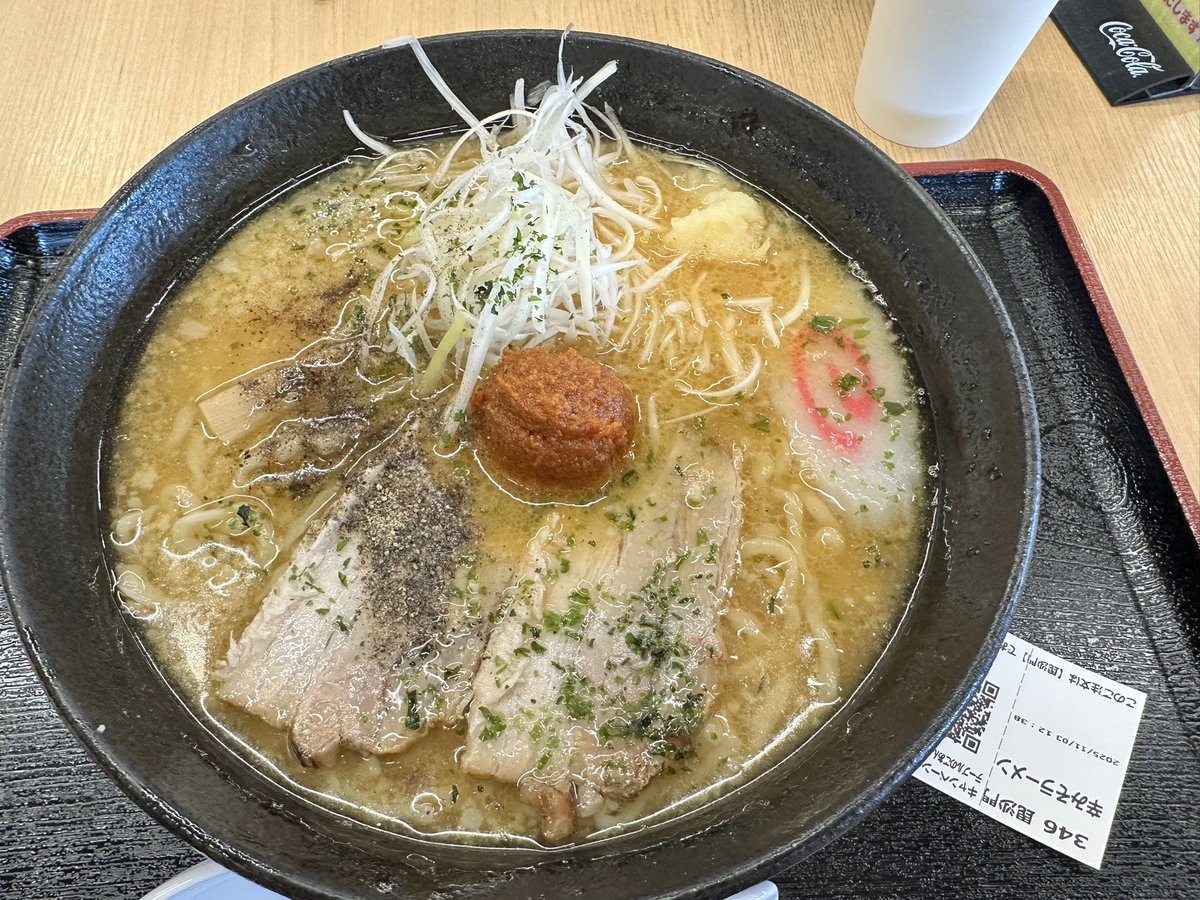 いぬ🧌 (@inukichirider) / Posts / X