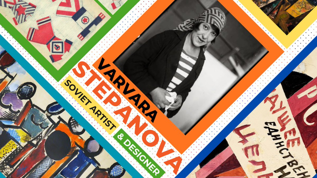 アート・デザイン・音楽 Varvara Stepanova: The Complete Work アート・デザイン・音楽 Varvara Stepanova: The Complete Work アート