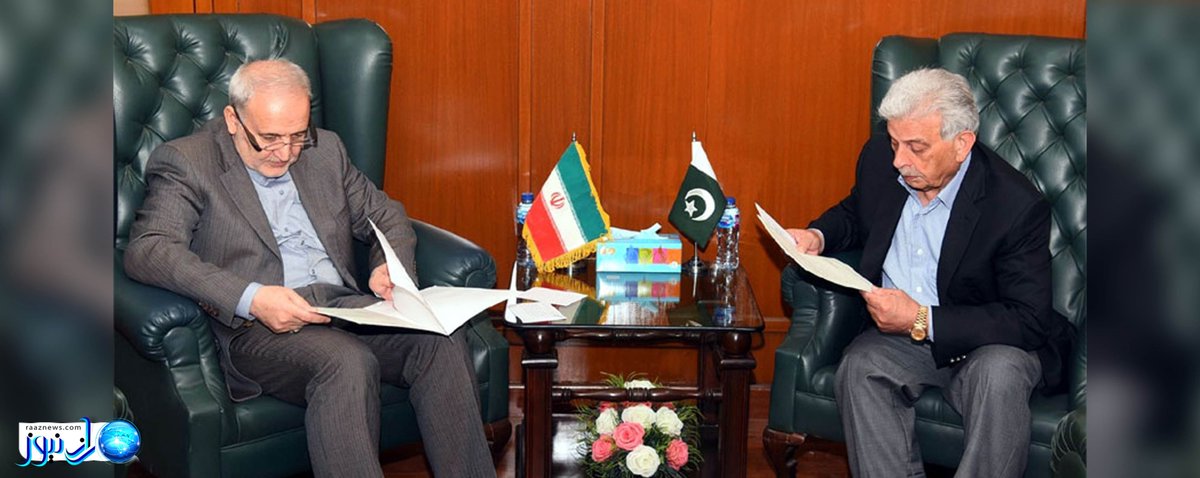 🇵🇰🤝🇮🇷 #Pakistan &amp; #Iran Strengthen Agricultural &amp; Food Security Ties

Pakistan’s Federal Minister for National Food Security &amp; Research, Rana Tanveer Hussain, met with Iran’s Ambassador Reza Amiri Moqaddam in Islamabad to boost cooperation in agriculture, trade &amp; food security.