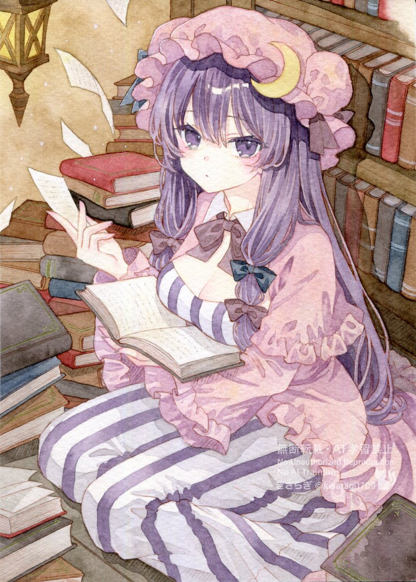 #東方Projectᅠᅠᅠᅠ 
#パチュリー・ノーレッジ 
📖