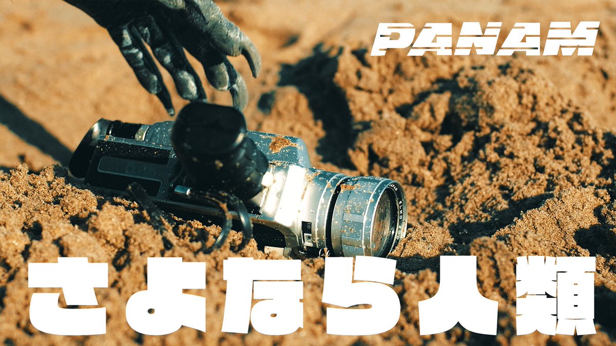 鈴木様 THE NORTH FACE ホワイトレーベル韓国 フリースジャケット XS ノース