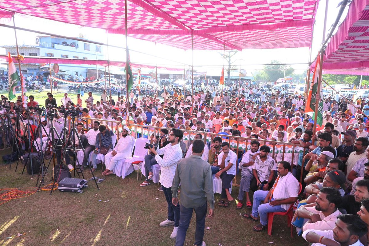 NasirHussainINC's tweet photo. 📍 Bahadurganj, Bihar
04 November 2025
Yesterday, in Bahadurganj, in support of our Congress candidate Prof. Musaveer Alam.
बिहार बदलाव के लिए तैयार है।
#Bahadurganj #ProfMusaveerAlam #BiharElections2025 #Mahagathbandhan #Congress #JanSamarthan #BadlavKaSamay https://t.co/TsLVzgIhIy