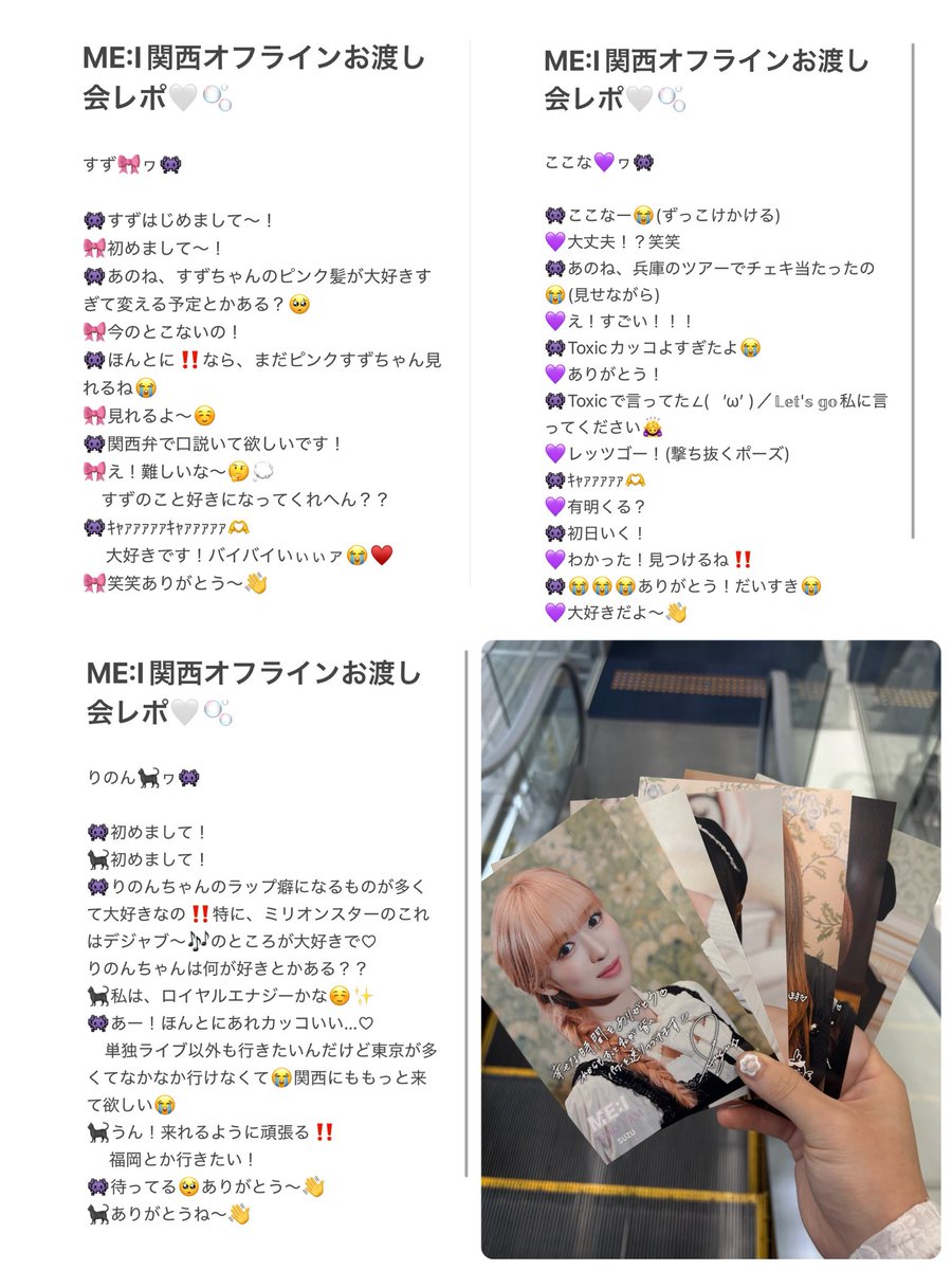茶々 tweet media